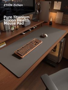 ZTION | Food-grade Antibacterial Desk Mat