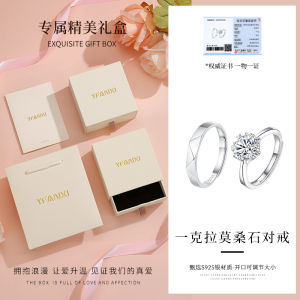 Couples Engagement Rings Set Pure Silver Mozambique Quartz Couple Rings Fashionable Korean Style Wedding Bands Gift for Girlfriend