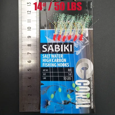 Lunker Sabiki lure flasher rig hook soft bait luminous eel glow dark mackerel fishing snapper mulloway flathead mullet shark