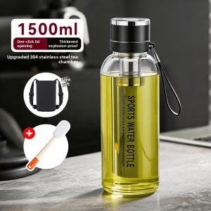 GIANXI | One-click Opening Mens Tea Separation Glass Cup
