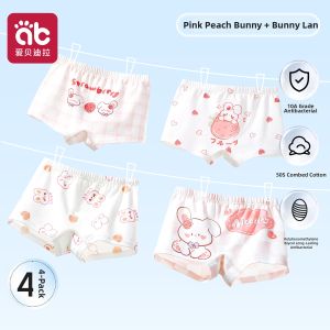 AIBEIDILA | Soft Cotton Underwear For Girls and Toddlers