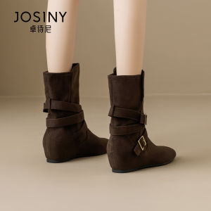 Josiny | Winter 2025 Vintage Western Pointed-toe Short Boots Height-increasing Slimming