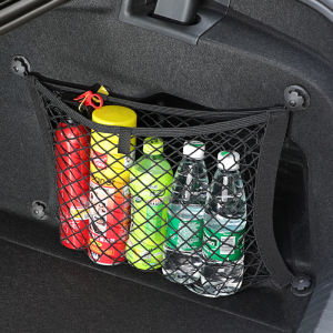 Car Double-Layer Net Pocket Car Trunk Storage Fantastic Car Interior Supplies Complete Collection Tail Box Side Storage Elastic Net