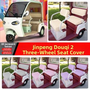 All-Season Decorative Seat Cover For Golden Peanut Electric Tricycle