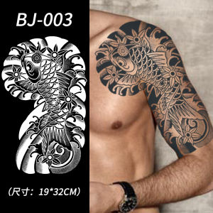 Miếng Dán Hình Xăm Nửa Móng Nam Không Phản Quang Lâu Trôi Kiểu Dáng Truyền Thống Mạnh Mẽ Rồng Xanh Chống Thấm Nước