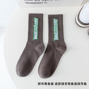 Road Bike Cycling Socks Summer Womens Pure Cotton White Running Sports Fitness Breathable and Simple Knee Socks Socks Sweat-Absorbent