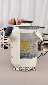 3L 800W Electric Kettle BPA-Free Portable Water Dispenser With One Touch Dechlorination Constant Temperature Keep Warm Home Office Use White