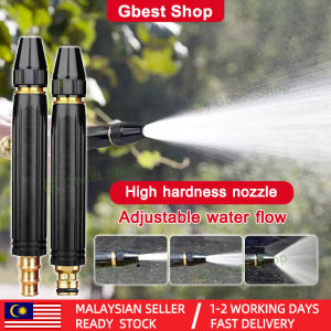 Gbest High Pressure Water Nozzle Spray Gun Water Head Car Wash Garden Sprayer Connector Gardening Tools Misting Fogging Spray Sprinkler Garden Watering System