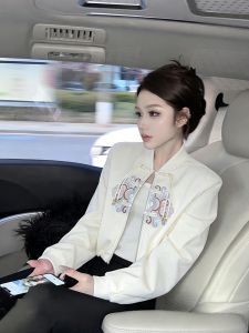 High-Quality Unique Beautiful Trendy Jacket