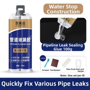 DENGWEIDA | Waterproof Sealing Compound for Leaks
