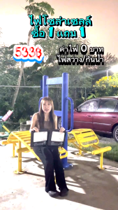 XL【ซื้อ1แถม5】 ไฟโซล่าเซลล์ 50000W 100000W โซล่าเซลล์ ไฟภายนอกอาคาร ไฟถนน IP68 กันน้ำ solar light outdoor ไฟสปอร์ตไลท์ LED เปิดปิดอัตโนม รับประกัน30ปี