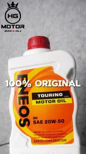 Eneos Touring Motor Oil 20W50: Perlindungan Motor Terbaik