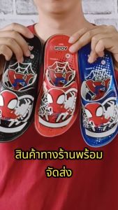 รองเท้าแตะ สำหรับเด็ก ลาย SpiderMan สี แดง ดำ น้ำเงิน แบบสวม ไม่ต้องผูกเชือก สามารถปรับกระชับได้ สินค้าพร้อมจัดส่ง