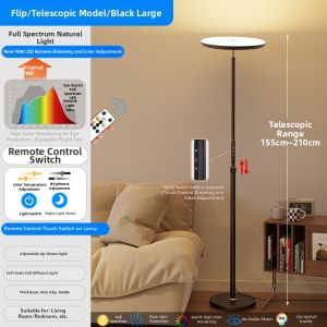 High Power Super Bright Floor Lamp Table Light