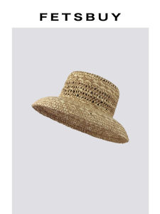 Breathable Sun-Protection Wide Brim Straw Hat