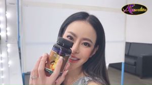 Auswelllife Royal Jelly นมผึ้ง ออสเวลไลฟ์ ช่วยให้หลับลึก หลับสบาย ความเครียด ( ขนาด 365 แคปซูล )