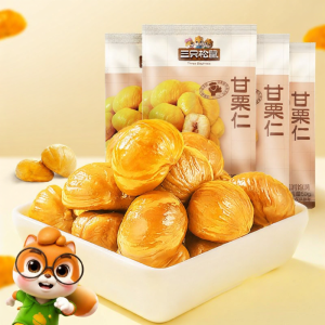 Three Squirrels | Ready-to-eat Chestnuts 50g