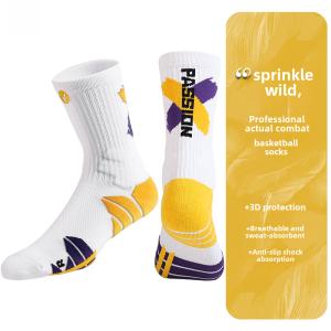 VEIDOORN Professional Basketball Socks Mens High Tube Running Long Tube Training American Style Towel Bottom SportsElite