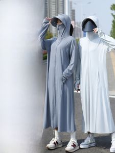 Miiow | Womens Full-Body Long-Sleeve UPF50+ Sunscreen Clothing Thin Cool Feeling Skin Robe Summer Thin UV Protection Clothing