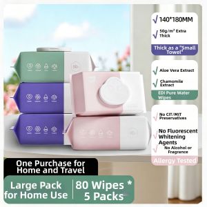 Botare | Baby Hand Mouth Bottom Pure Water Wipes 80 Sheets