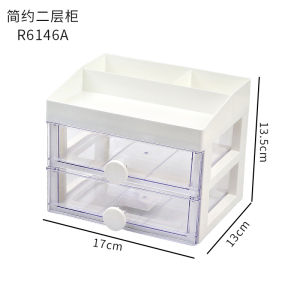 Desktop Organizer Drawer Style Storage Box Office Desk File Stationery Rack Tabletop Cabinet Simple Square Shape PP Material