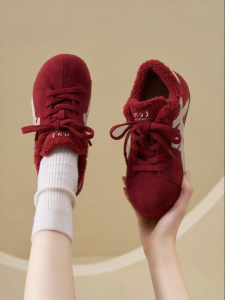 Josiny | Comfortable Warm Insulated Thick Sole Womens Casual Sneakers