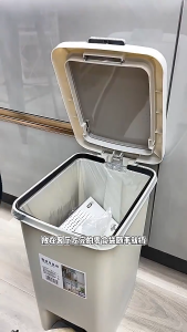 Home2U🏡 8L/20L Pedal Trash Bin Garbage Plastic Can Pressing Type Trash Bin Dustbin Kitchen Rubbish Bin Tong Sampah Bertutup Dapur 垃圾桶