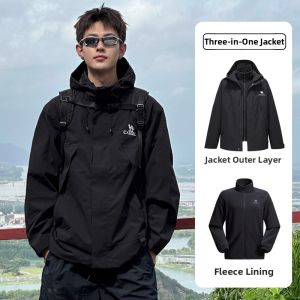 CAMEL | Removable Outdoor Waterproof Jacket Male