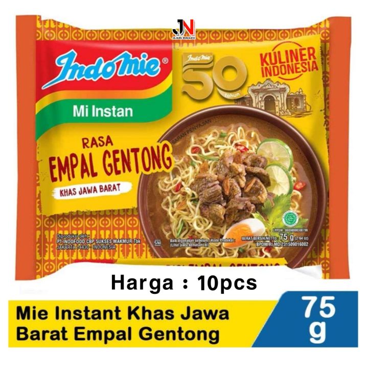 MIE INDOMIE - Harga 10pcs/bungkus Mie Indomie Rasa Empal Gentong 75gr
