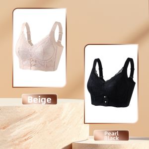 QIANLINGMEI | Lightweight Gather Side Collect Underarm Fat Prevent Outward Spreading Lift Anti Sagging Bra