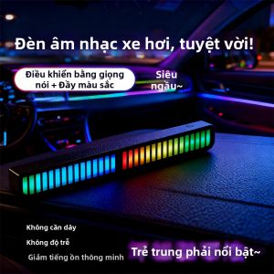 JOYCS | Đèn Không Gian 3D RGB Đồng Bộ Âm Thanh Điều Khiển Bằng Ứng Dụng