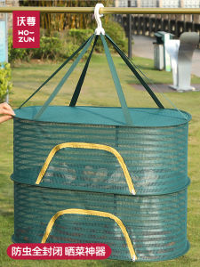 เครื่องมือแห้งแบบพับได้สำหรับอบเชยและสัตว์เลี้ยงในบ้าน รูปทรงกลม ขนาดใหญ่ 50x70cm เครื่องมือดูดซับความชื้นสำหรับตกปลา