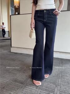 Embroidery Flare Skinny Wide Legged Jeans