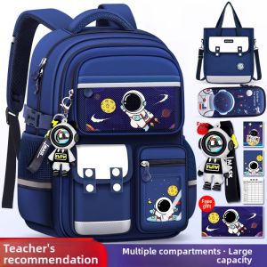 JIFANPAUL | Weight Reduction Spine Protection Children Backpack