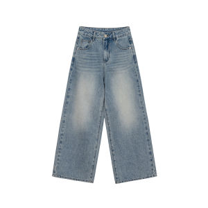 Light Blue Loose Straight Denim Pants