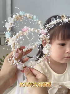 ที่คาดผมลายดอกลิลลี่ออฟเดอะวัลเลย์ไข่มุกเรียบง่าย ที่คาดผมนางฟ้าระดับไฮเอนด์