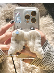 Korean Style Sweet Princess Angel Wing Stand Iphone Case Matte Shell Suitable for Apple Phones Dustproof Creative Personalized