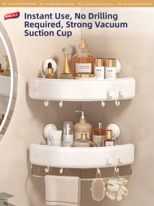 TAILI | Corner Wall-mounted Bathroom Storage Rack Strong Suction