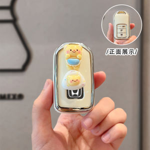 2024 Honda Crv Key Cover Car Interior Accessories Driving Personal Items TPU Material Trendy Style Key Case for Civic Type R