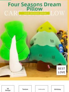 QIAOSHANG | Maple Leaf Shaped Soft Plush Pillow Toy