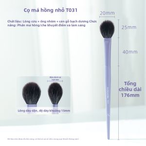 GUOXIAONIU | Cọ Trang Điểm Đa Năng Đơn