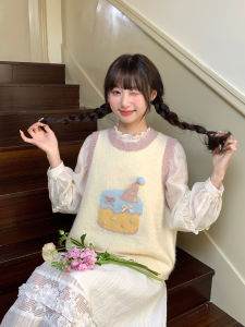 Áo Len Dệt Kim Cổ Tròn Không Tay Mềm Mại Cho Nữ Áo Khoác Ngoài Mùa Xuân Thu Áo Vest Hoạt Hình Bánh Kem Dễ Thương