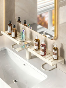 ERMO | Multifunctional No-drill Bathroom Shelf
