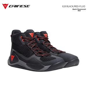 Dainese | Breathable Mens Motorcycle Riding Boots