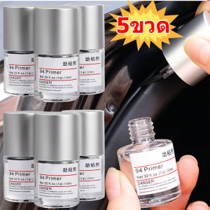 5 ชิ้น ไพรเมอร์เพิ่มการยึดเกาะ / เครื่องมือติดฟิล์มรถยนต์ / แต่งรถสำหรับเทปกาวสองหน้า / 10 มล. 94 ตัวส่งเสริมการยึดเกาะ / ตัวแทนซ่อมแซมพื้นผิวรถยนต์อเนกประสงค์