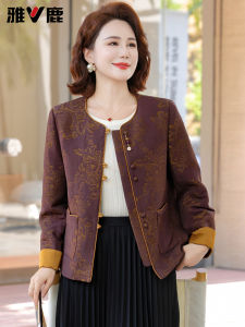 Áo Khoác Thu Mới Yaloo Phong Cách Trung Hoa Cổ Điển Dành Cho Phụ Nữ Trung Niên Và Cao Tuổi Áo Khoác Dài Tay Thường Ngày