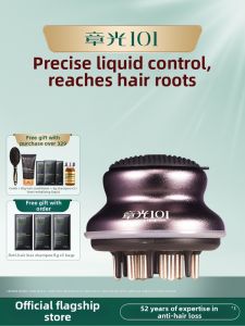 ZHANG GUANG 101 | Drug Application Promoter Delivery Device