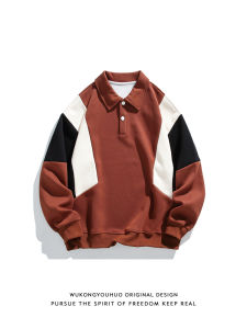WUKONGYOUHUO | Color Blocked Long Sleeve Polo Shirt