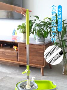 Easy Spin Mop Accessories Refill Cloth Replacement Spin Mop Handle and Household Floor Cleaning