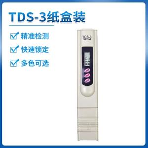 Máy Đo Độ Cứng Nước Kỹ Thuật Số LCD Di Động Độ Chính Xác 0-9999ppm Đo TDS An Toàn Cho Bể Cá